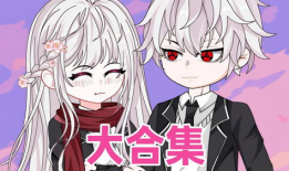 轻漫计划,探索轻松愉悦的动漫世界之旅